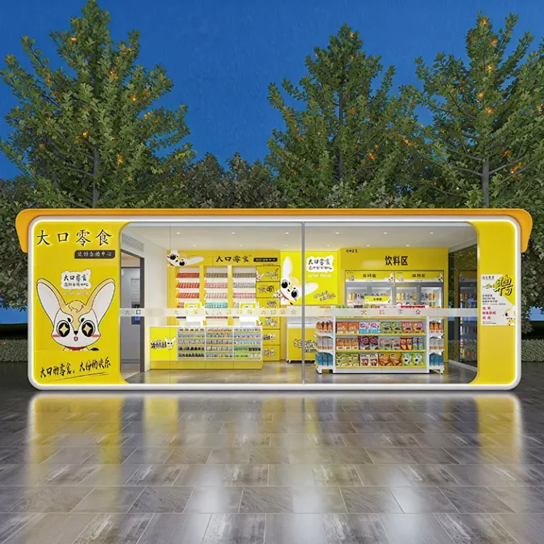 mobile retail unit for sale